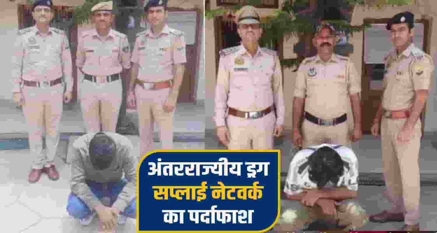 chitta news shimla