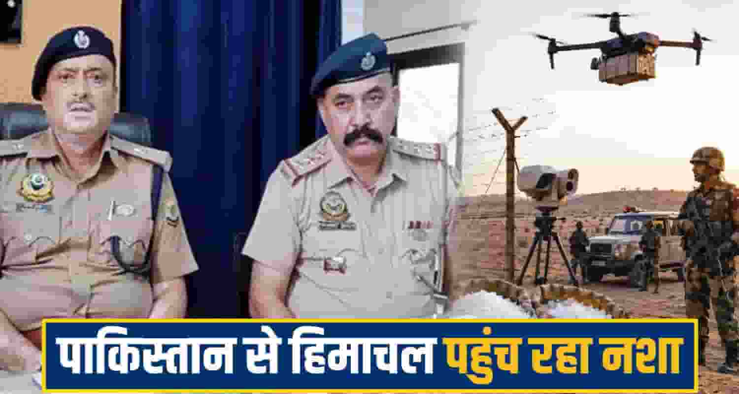 chitta News sirmaur