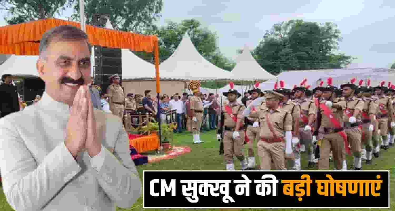 CM Sukhu