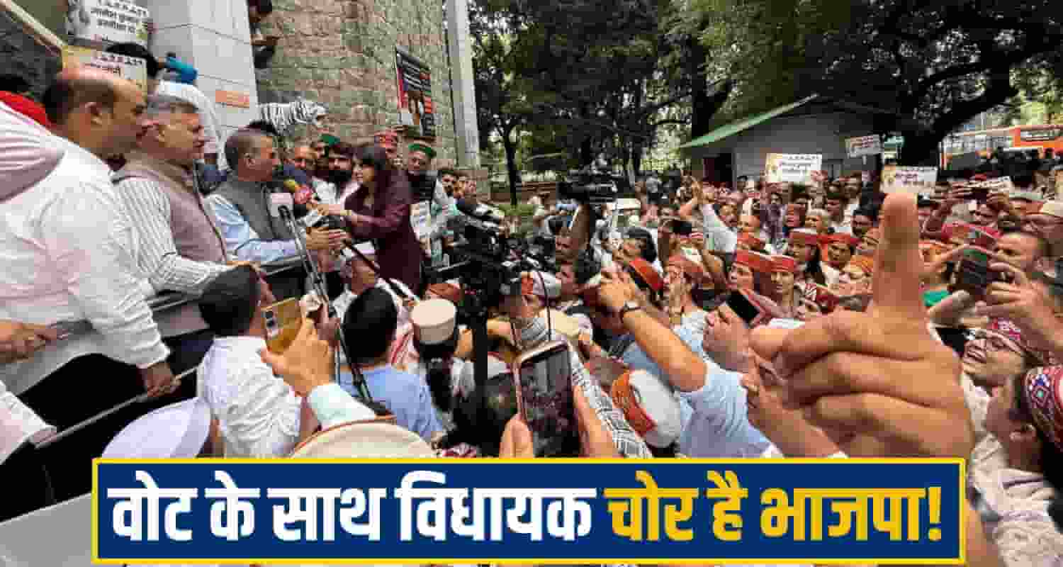 cm sukhu attack bjp