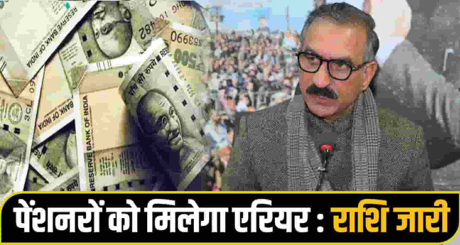 cm sukhu big decision