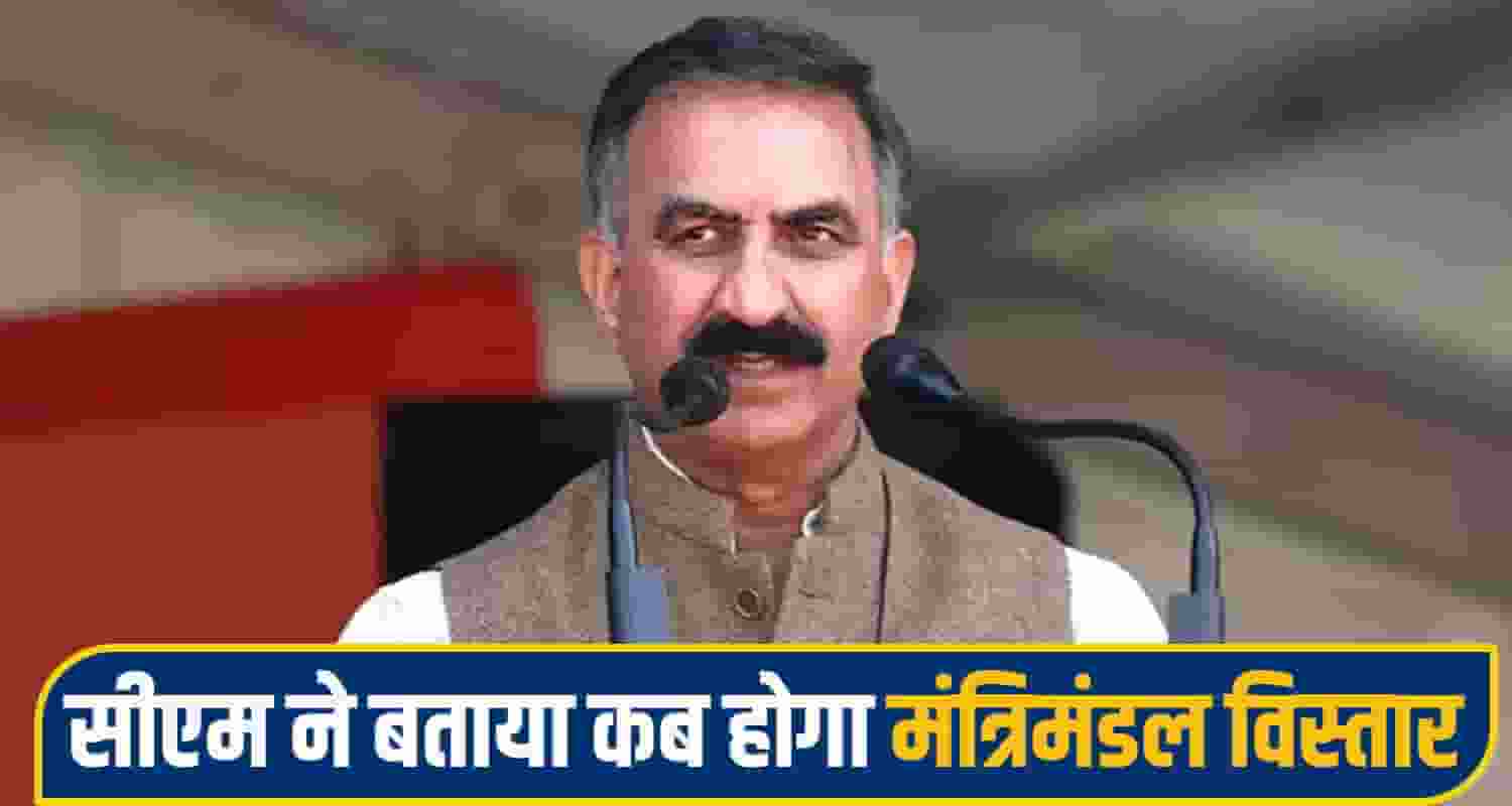 CM Sukhu