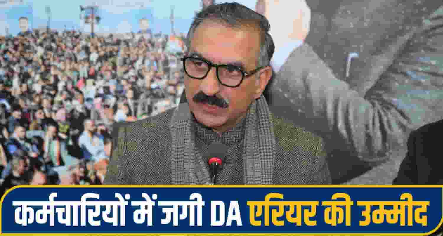 Sukhu Government