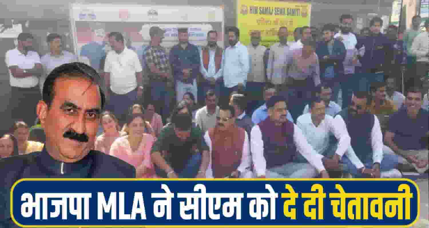 CM Sukhu