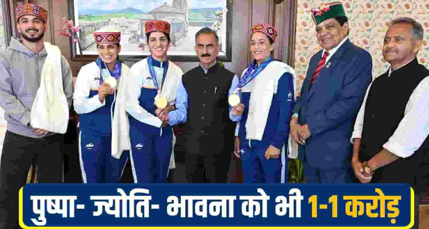 cm sukhu kabbadi player