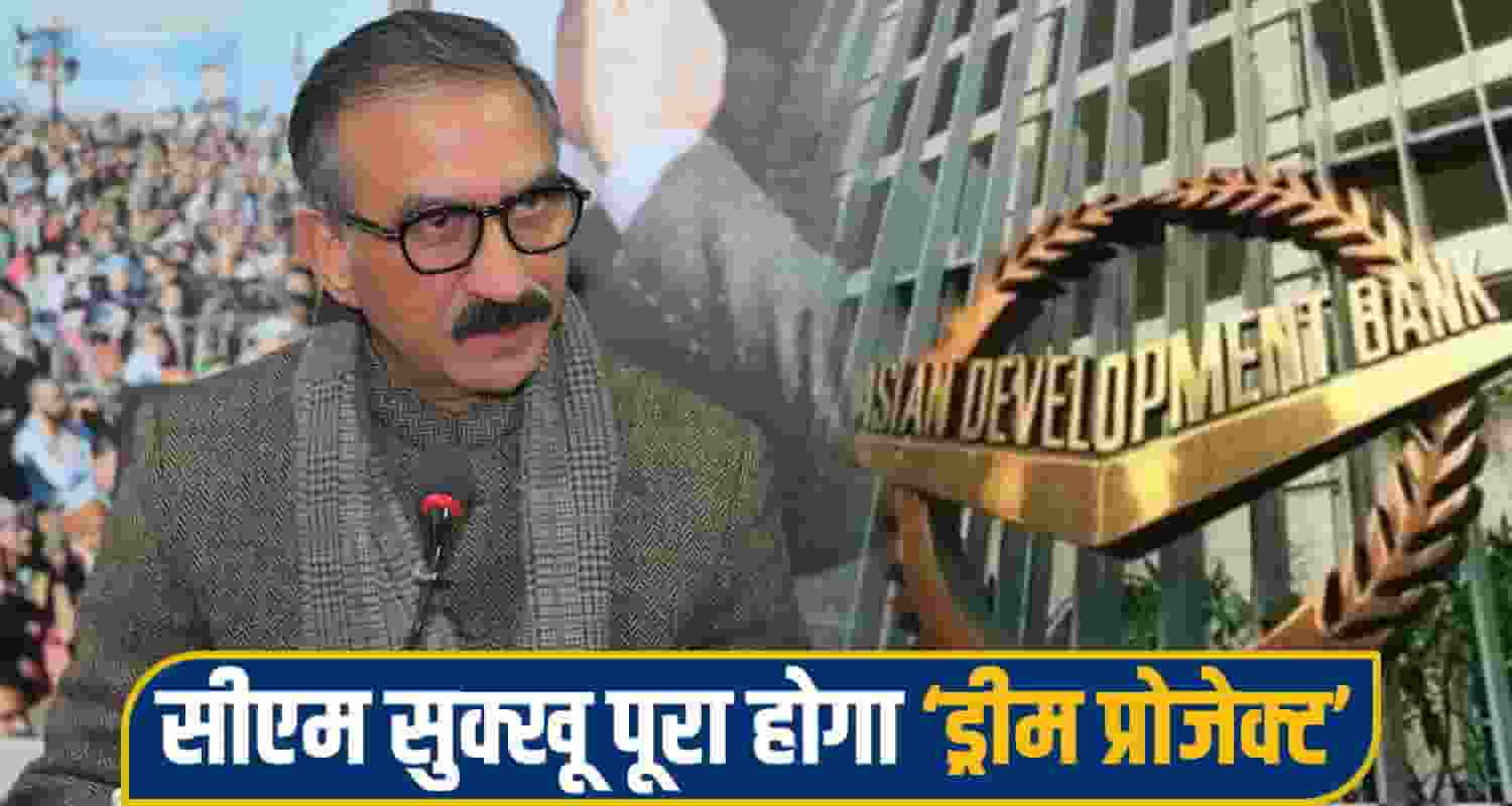 CM Sukhu projects