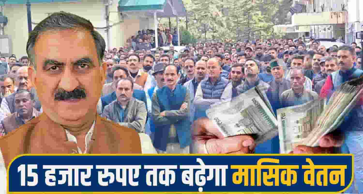 Electricity Board Employees