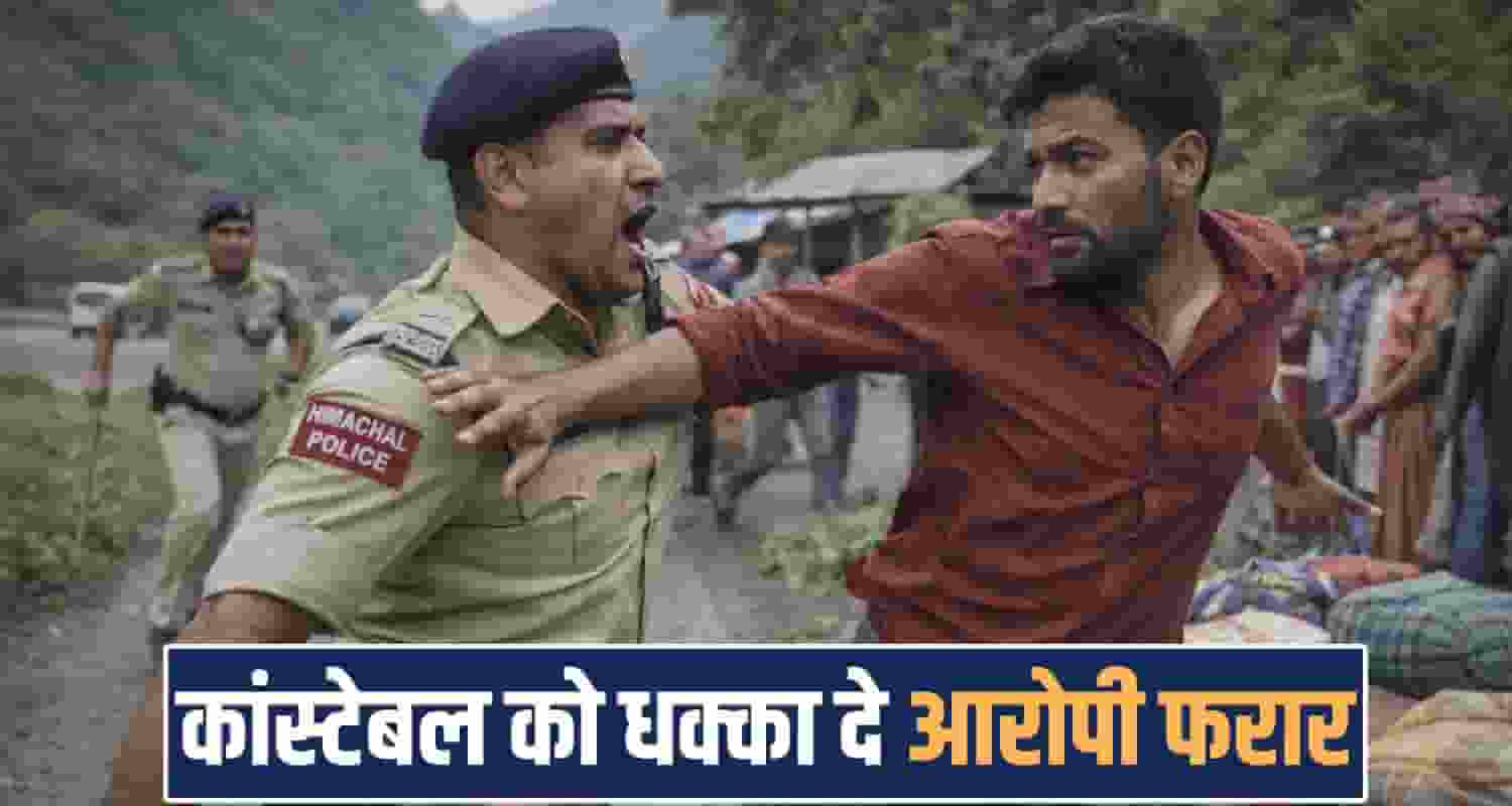 ndps accused sirmaur police constable suspended himachal pradesh