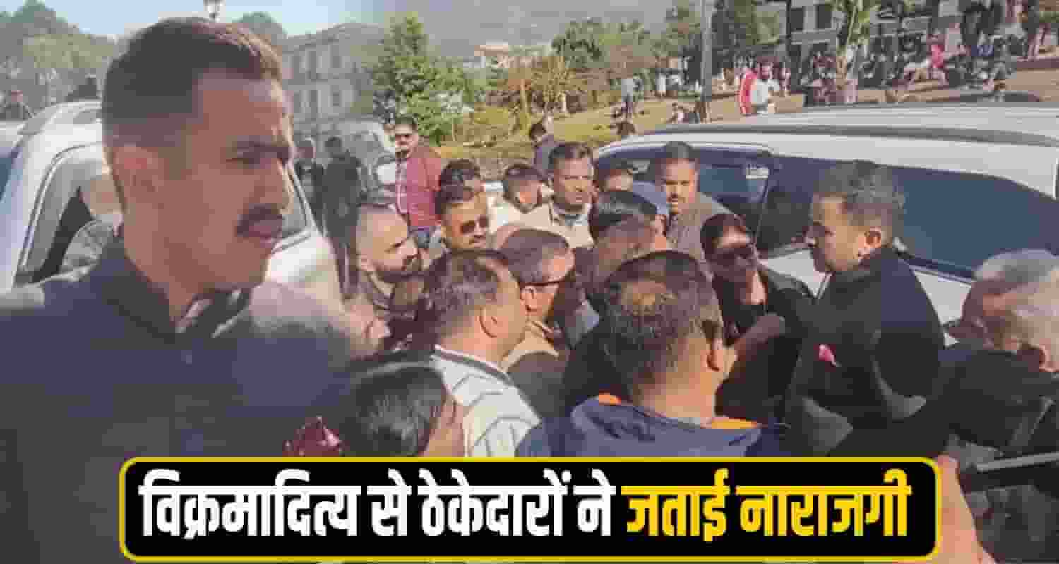 Contractor vikramaditya singh