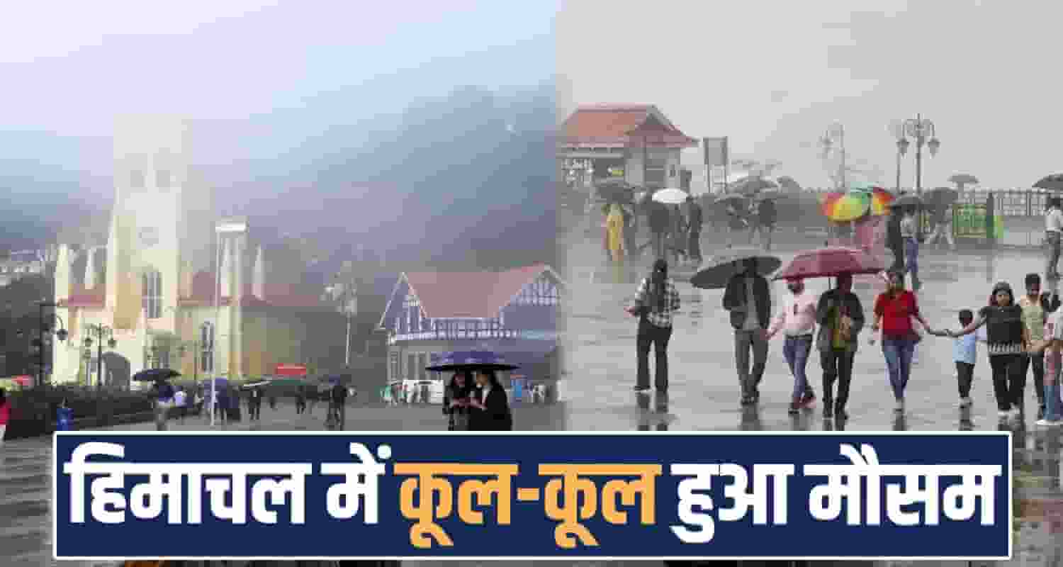 Himachal Weather Today Update Forecast Rainfall Hailstorm heatwave Temperature down