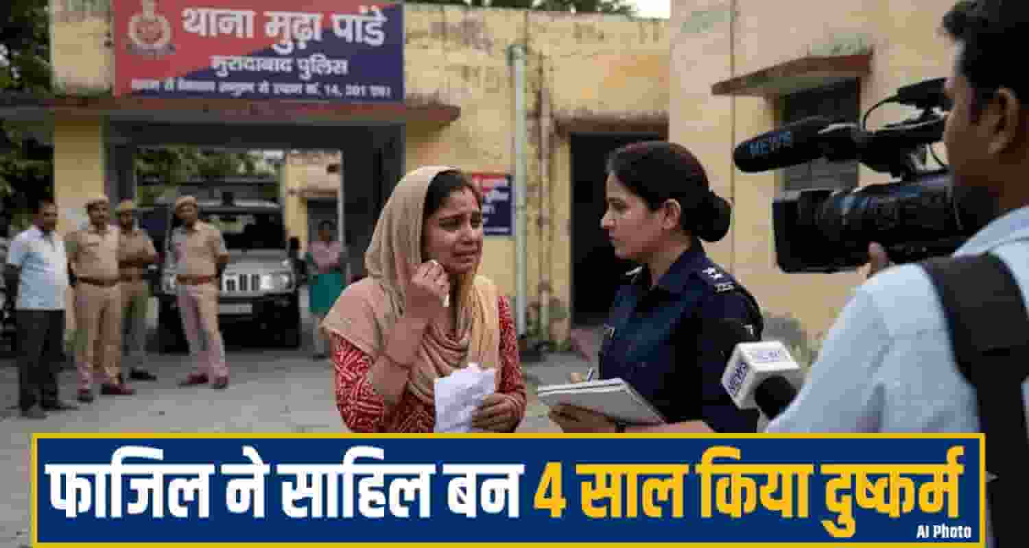 Himachal Pradesh News