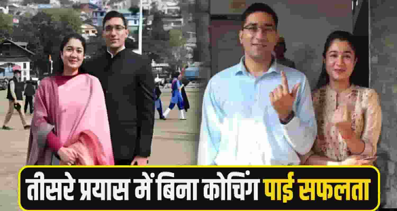 DC-Chamba-wife-prinka