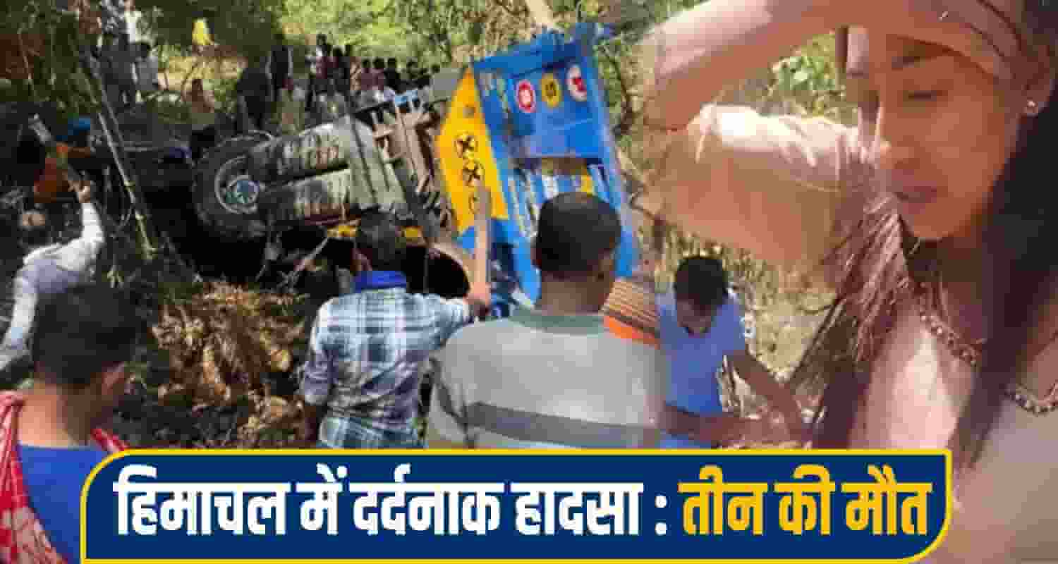 tractor trolley pilgrims deep ditch kangra road himachal police