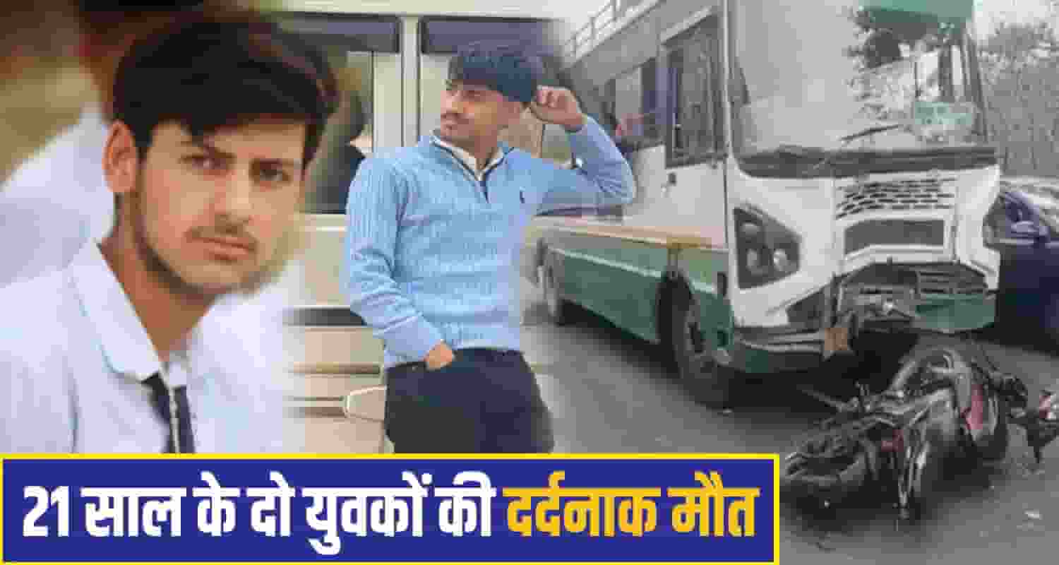 dehra kangra road Accident