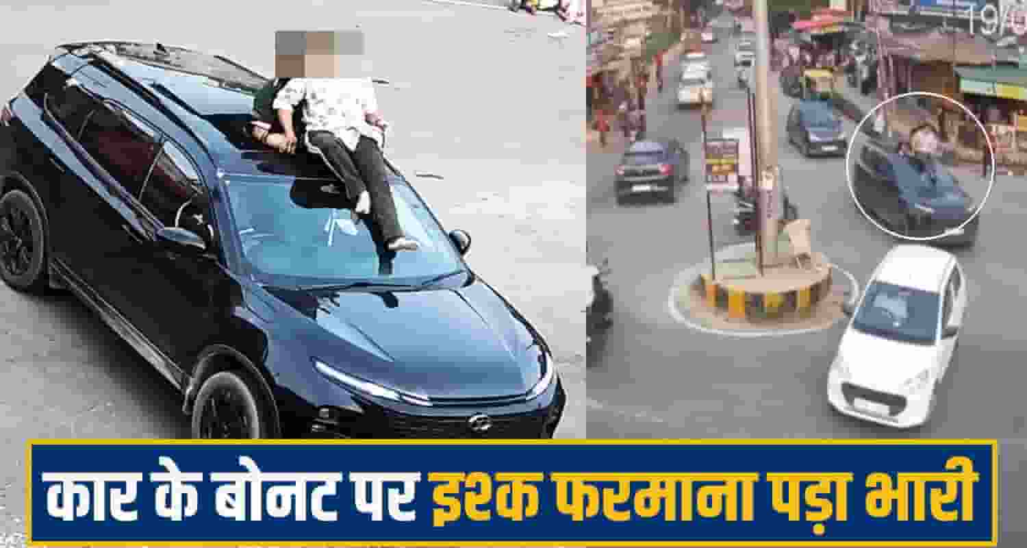 kangra Dehra Police