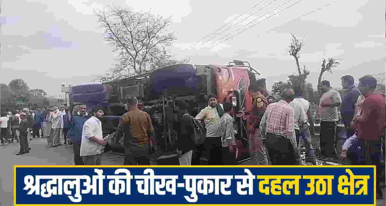 dehra road Accident
