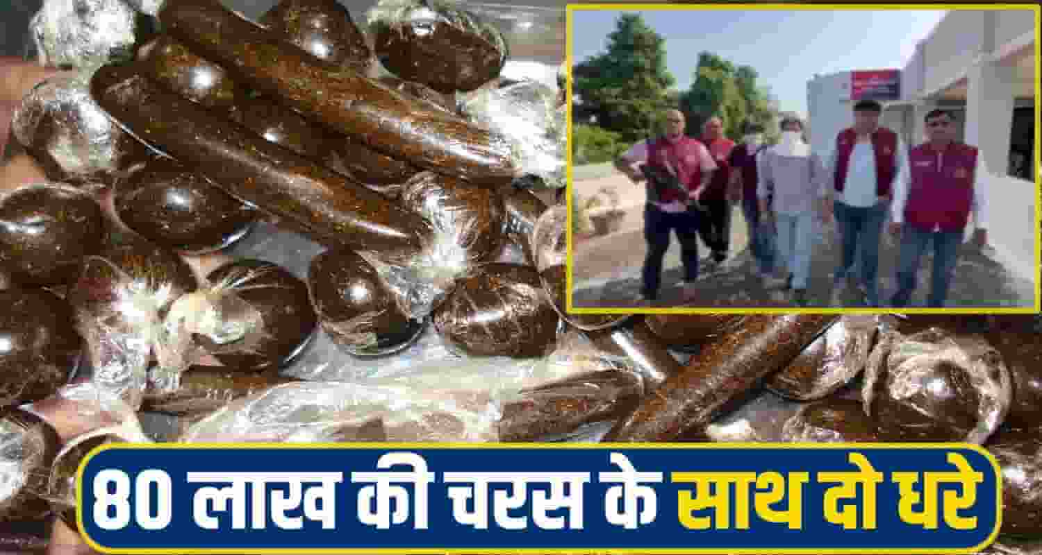 delhi Charas News