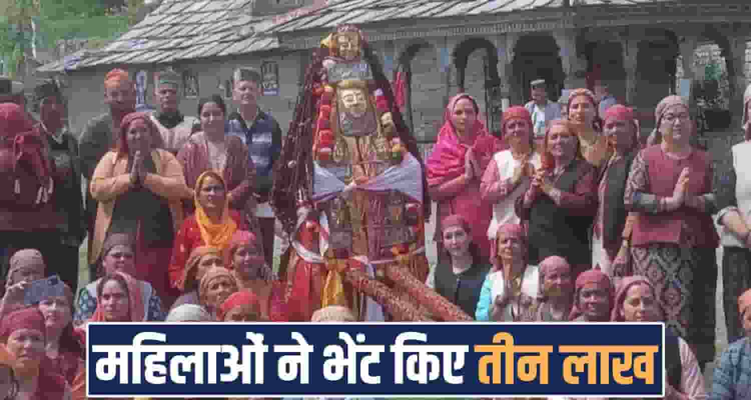 rampur devta sahib damukh dansa temple womens donate money himachal