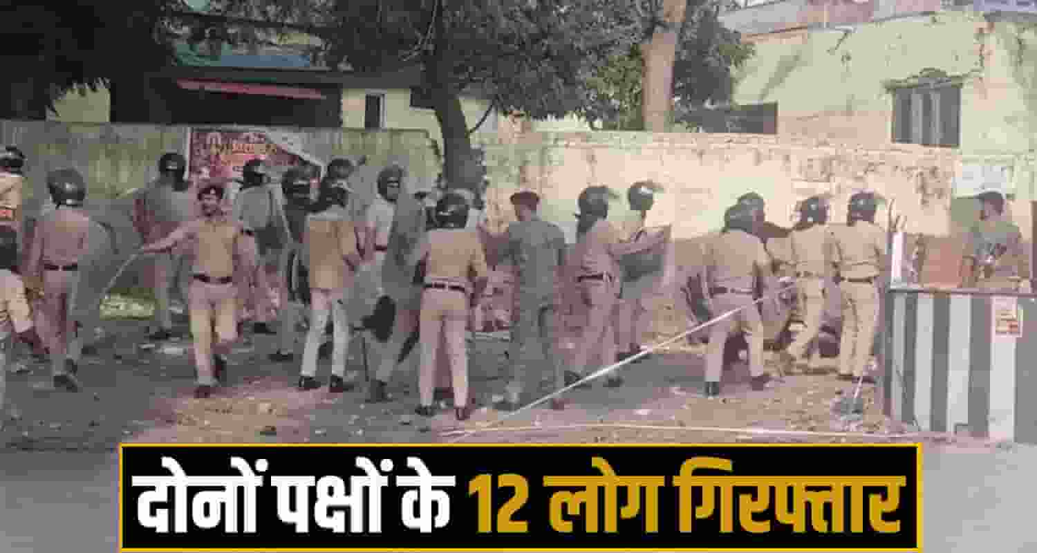 Himachal Pradesh news