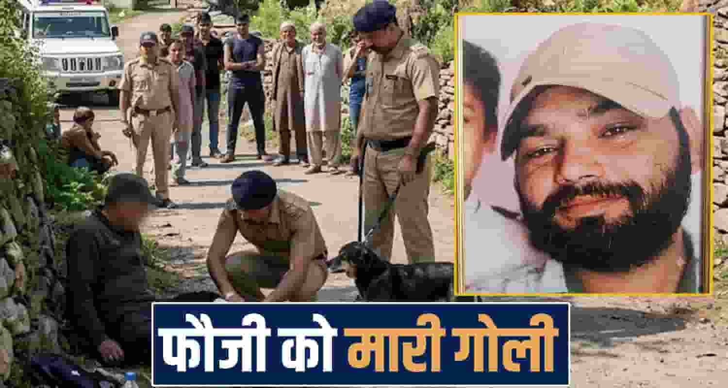 Himachal Pradesh News