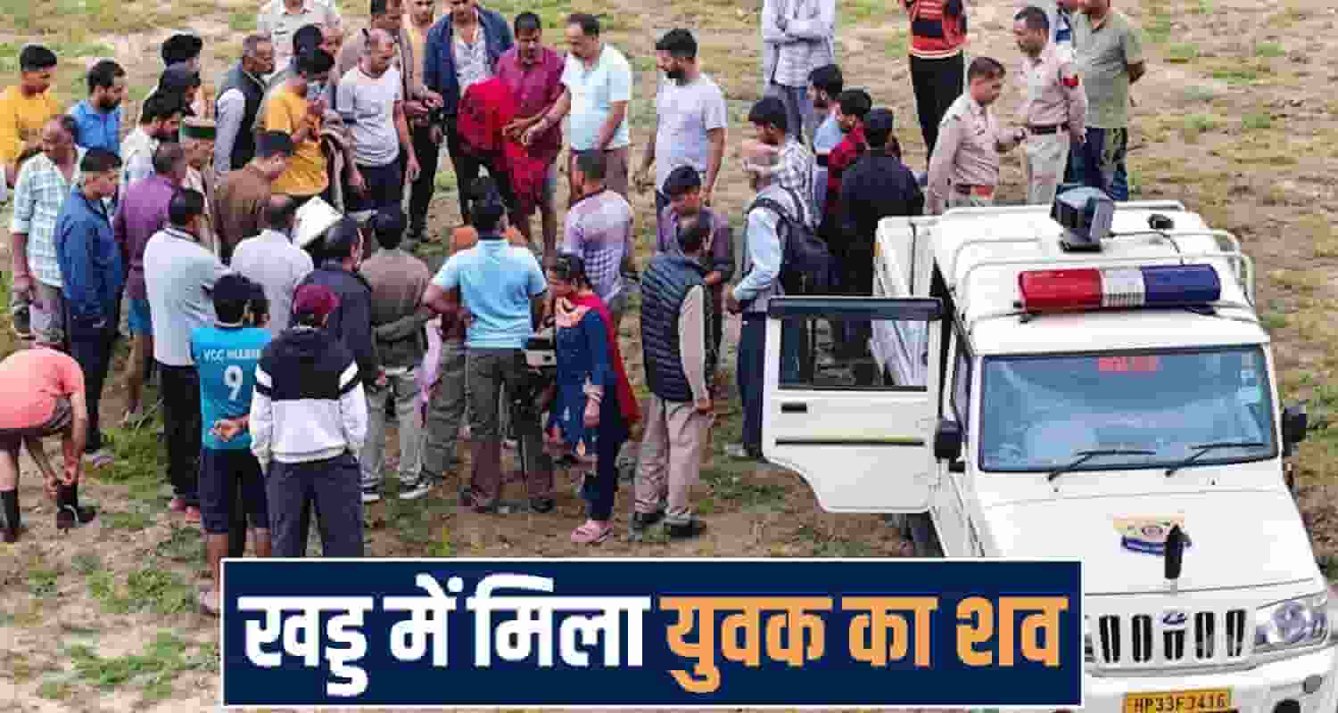 Himachal Pradesh news