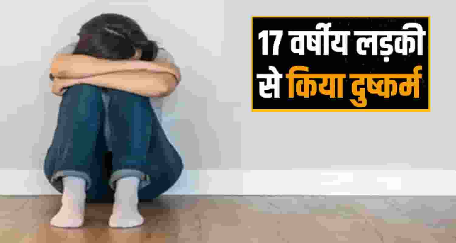 Himachal Pradesh news