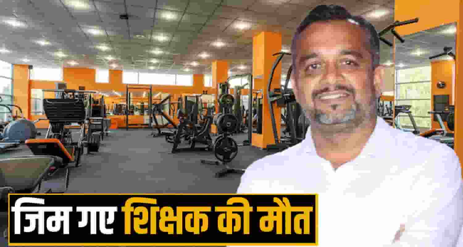 himachal Bilaspur News