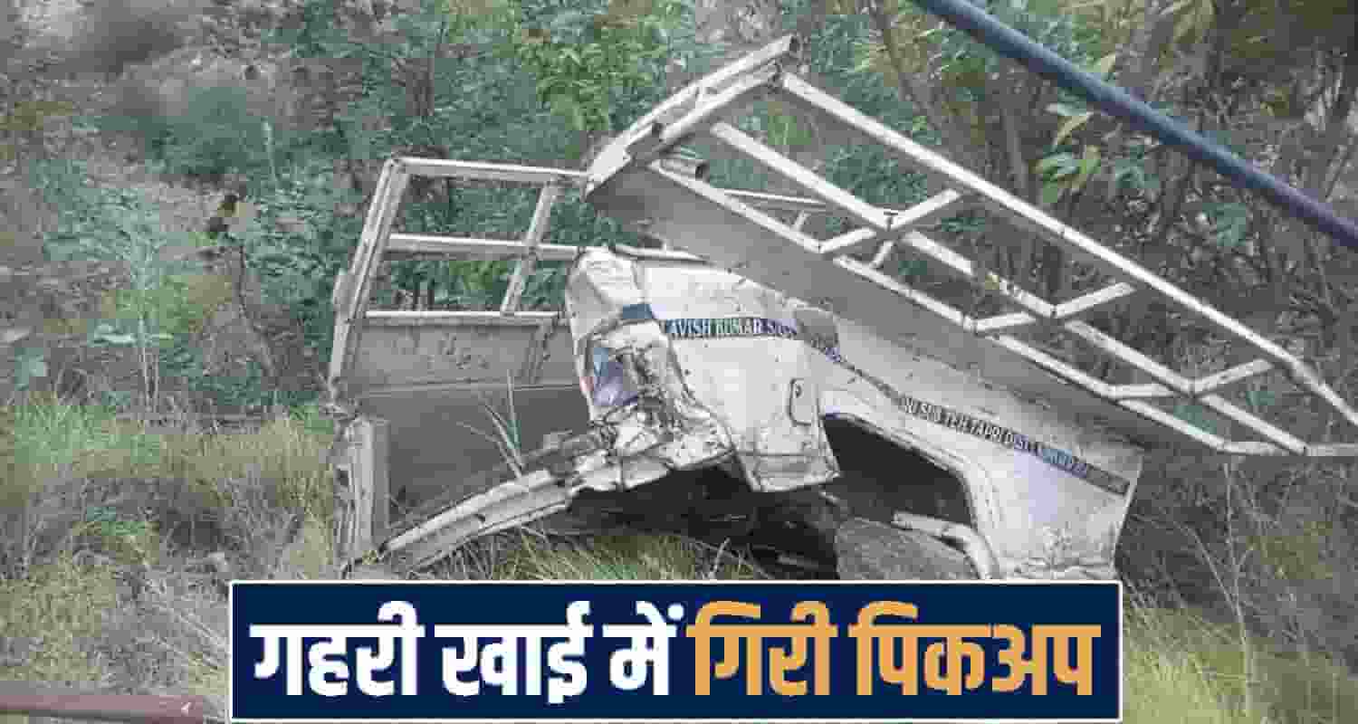 himachal Kinnaur News