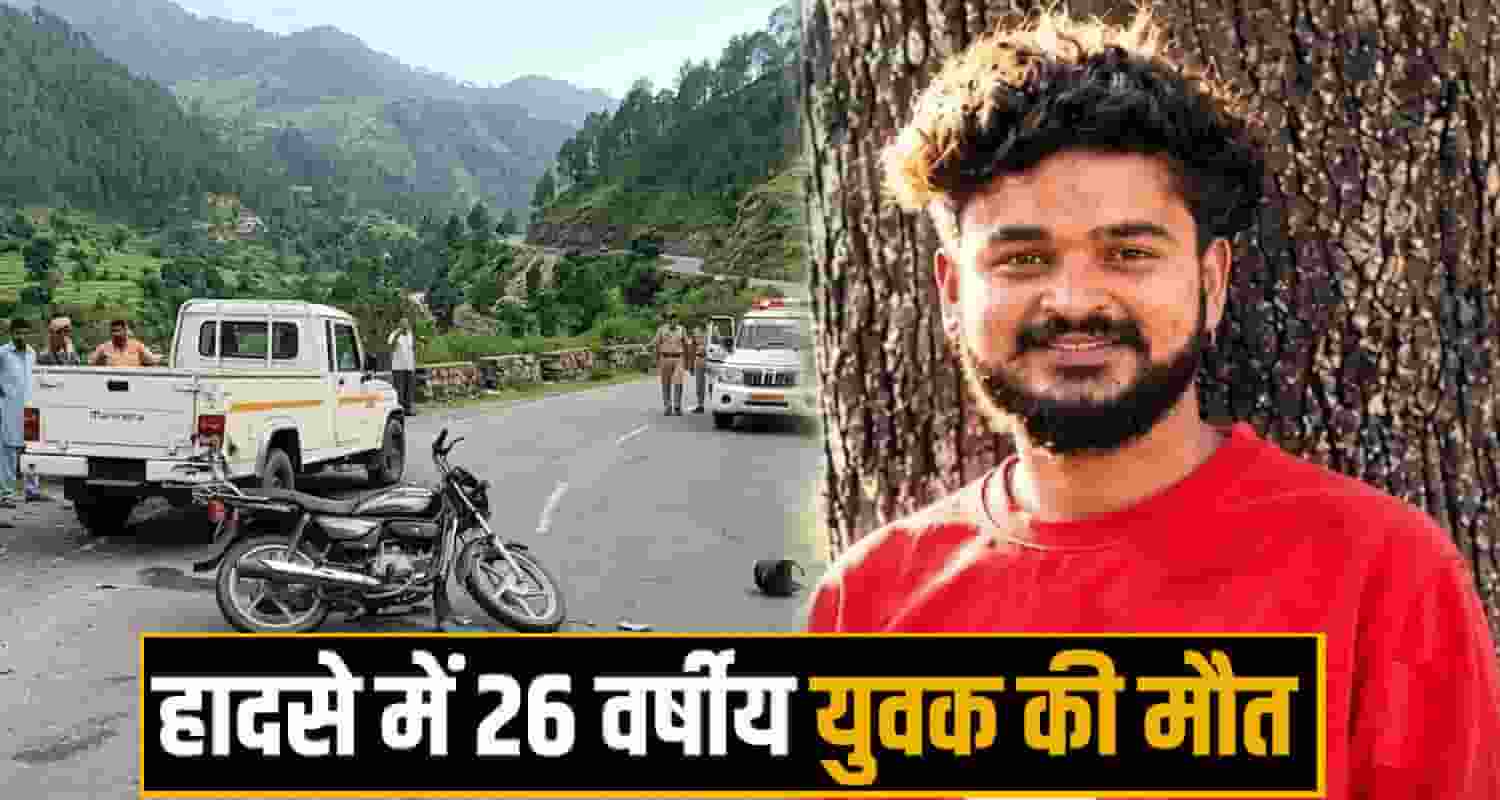 himachal Sirmaur Road
