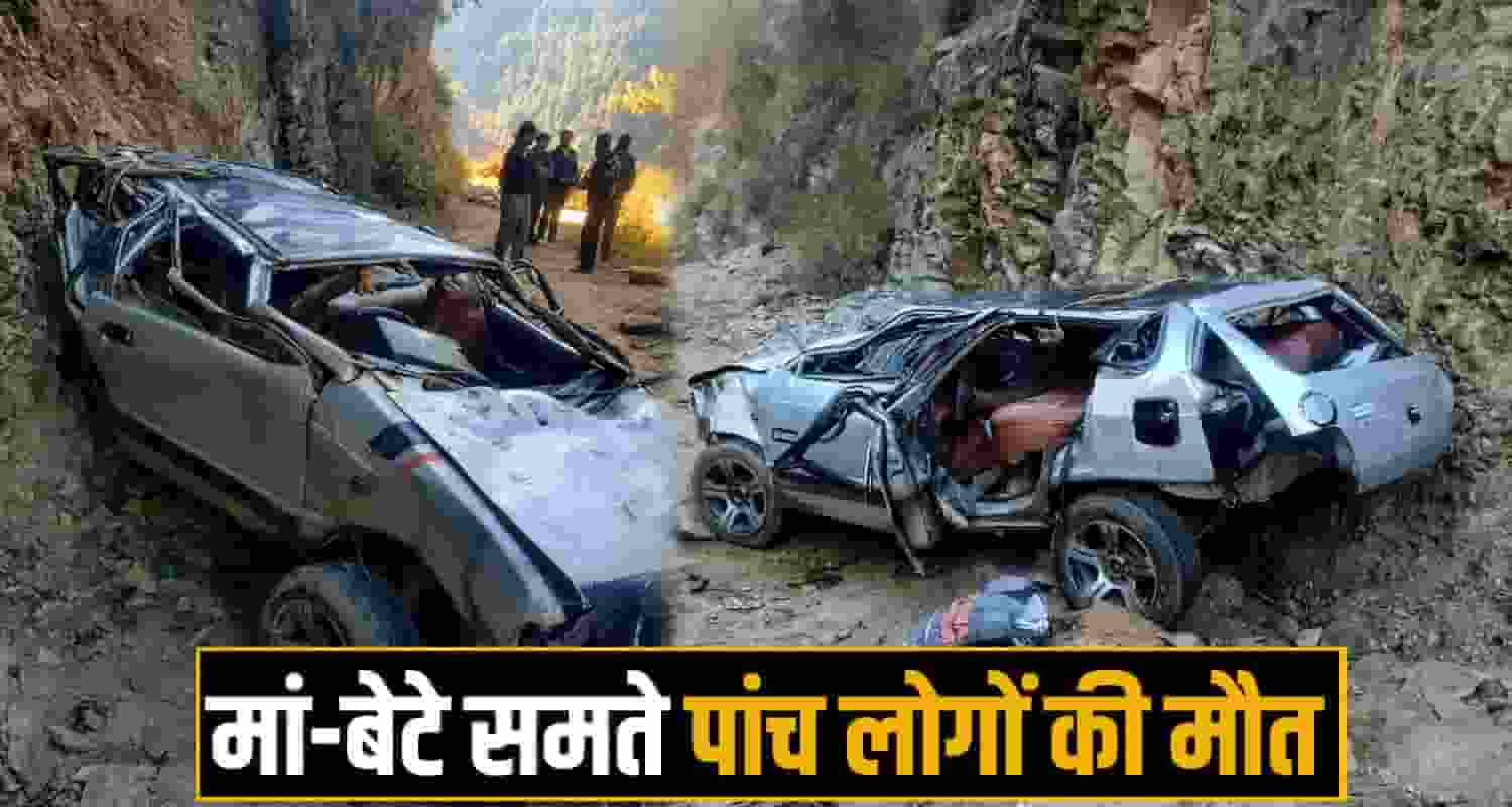 Himachal News