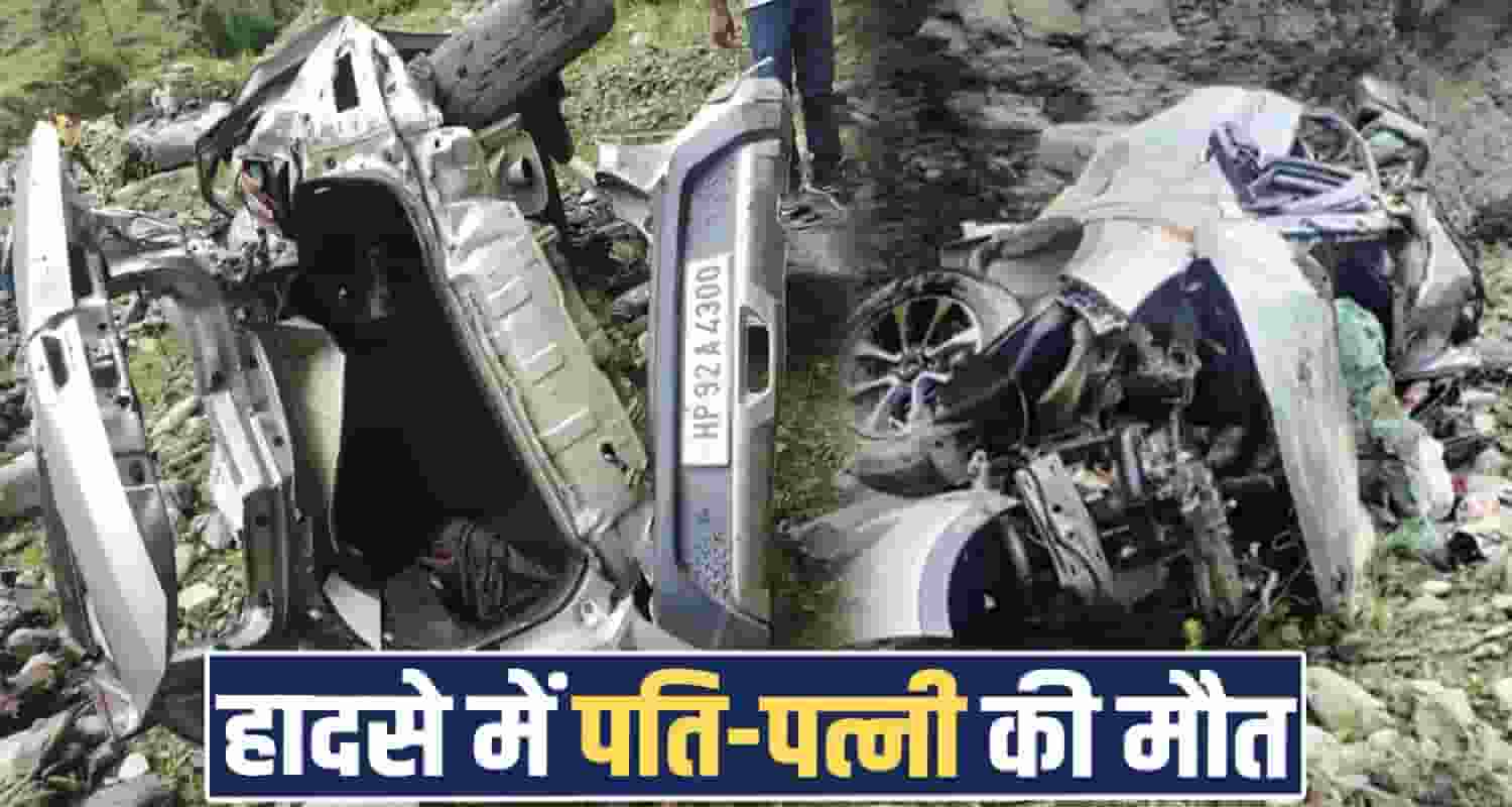 Landslide Himachal Rain Doctor Husband wife Kullu aani rainfall road car