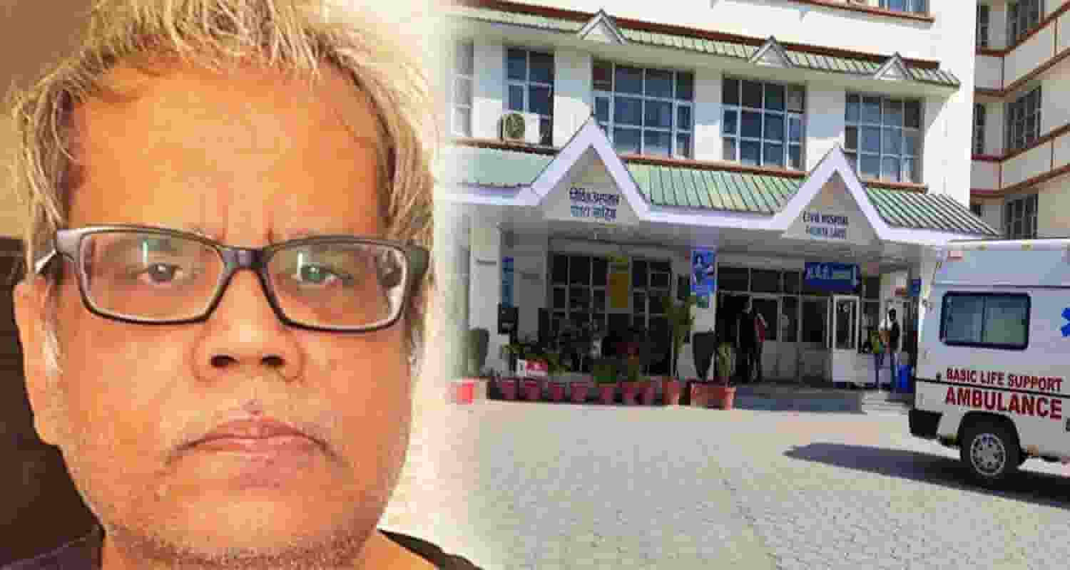 himachal fake doctor 