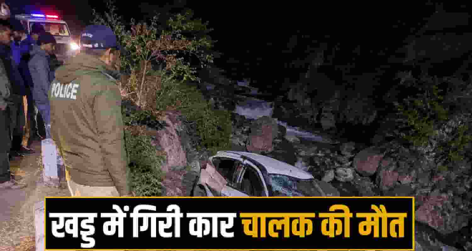 himachal Kinnaur news