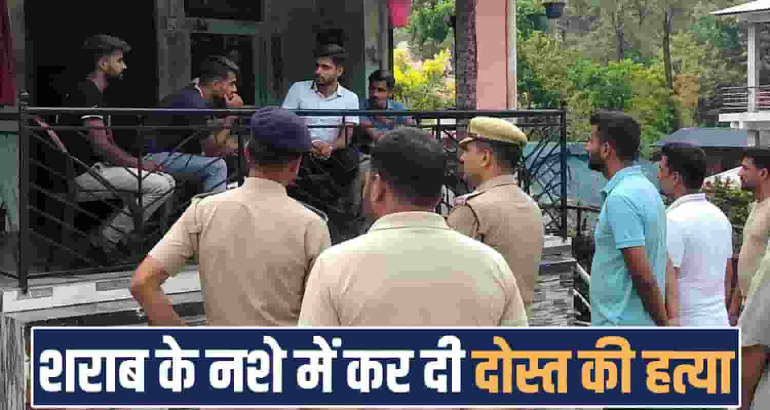 ashwani panchayat election argument friends arki solan himachal police