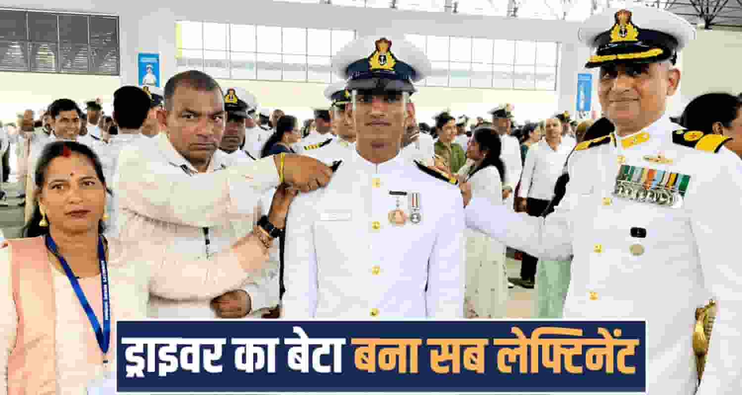 lieutenant indian navy abhishek sharma bilaspur himachal truck driver