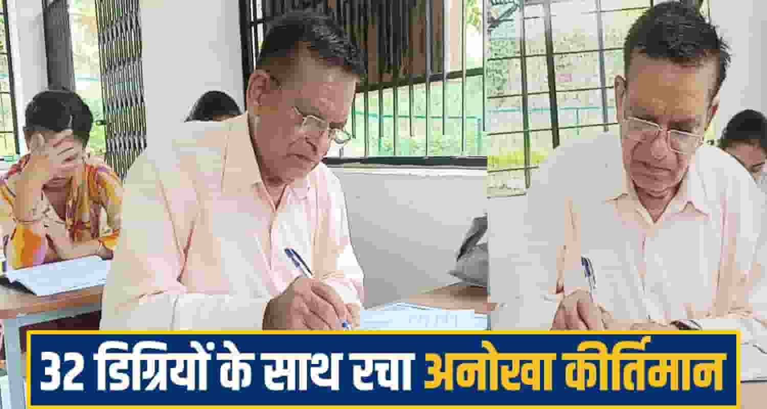 dr mikhi ram hamirpur
