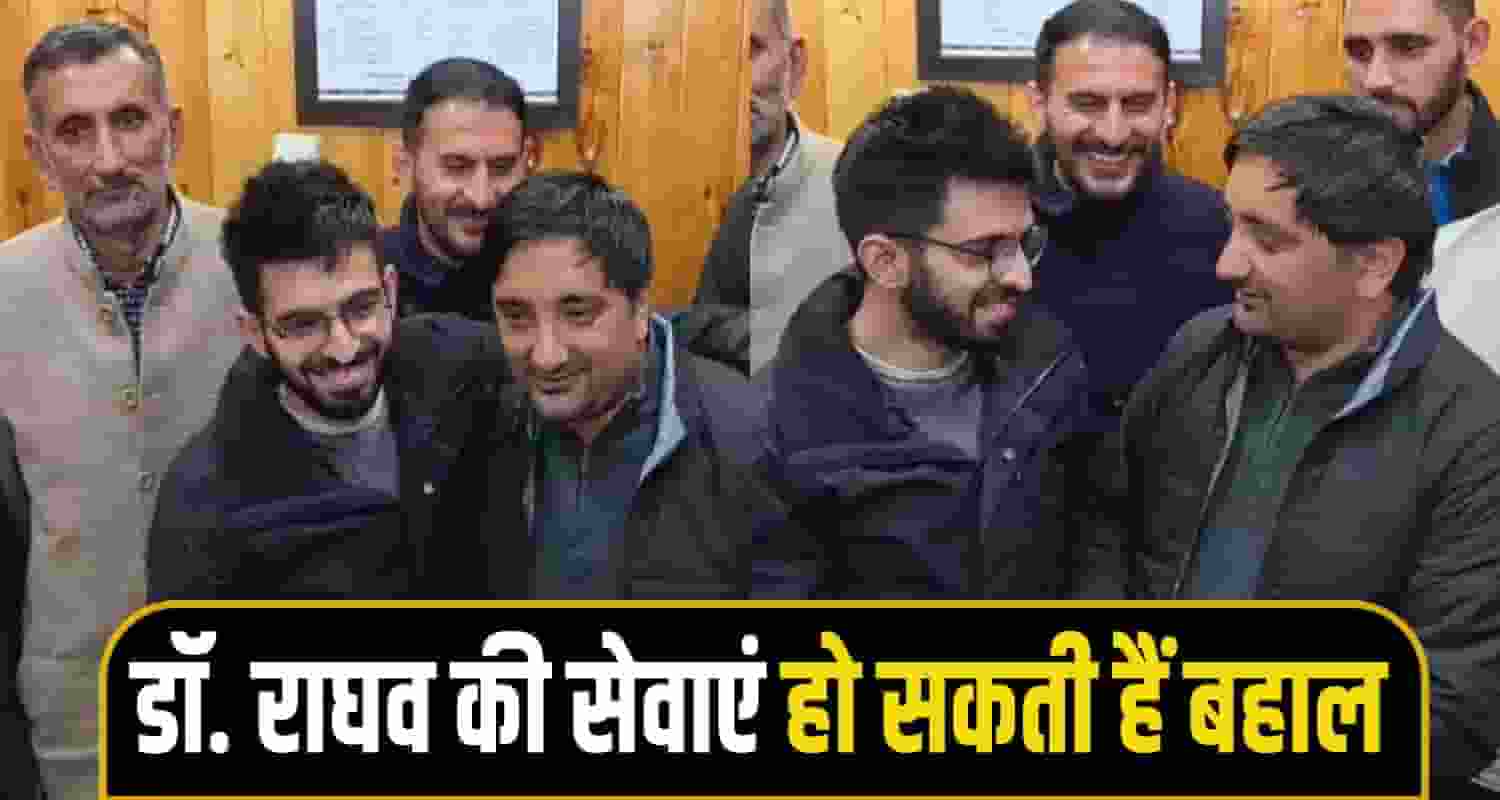 Dr raghav igmac shimla