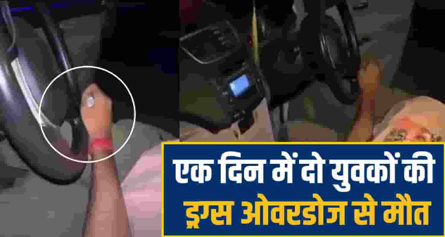 drug overdost solan