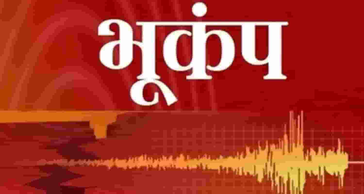 earthquake tremors shimla himachal