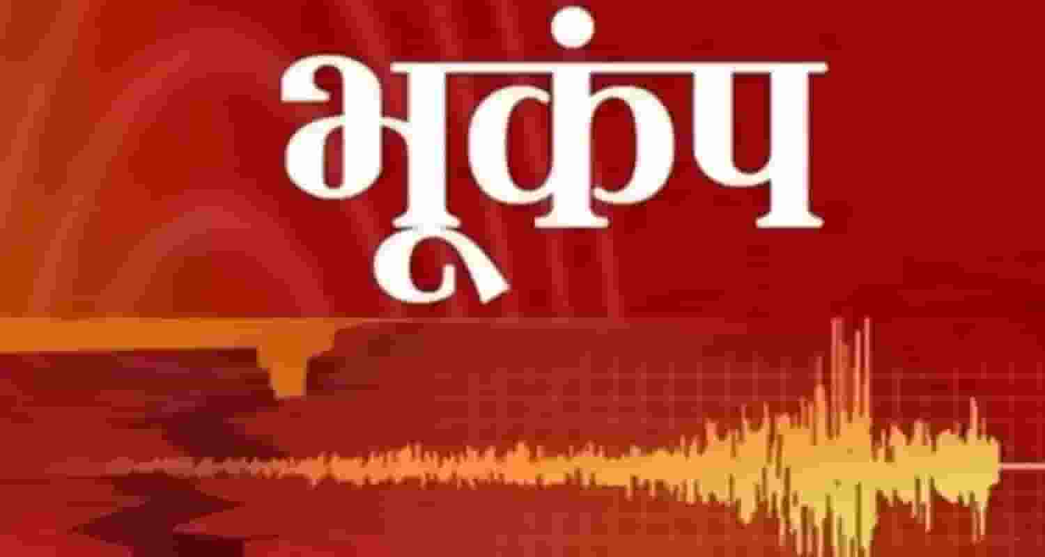 EARTHQUAKE TREMORS KINNAUR HIMACHAL PRADESH