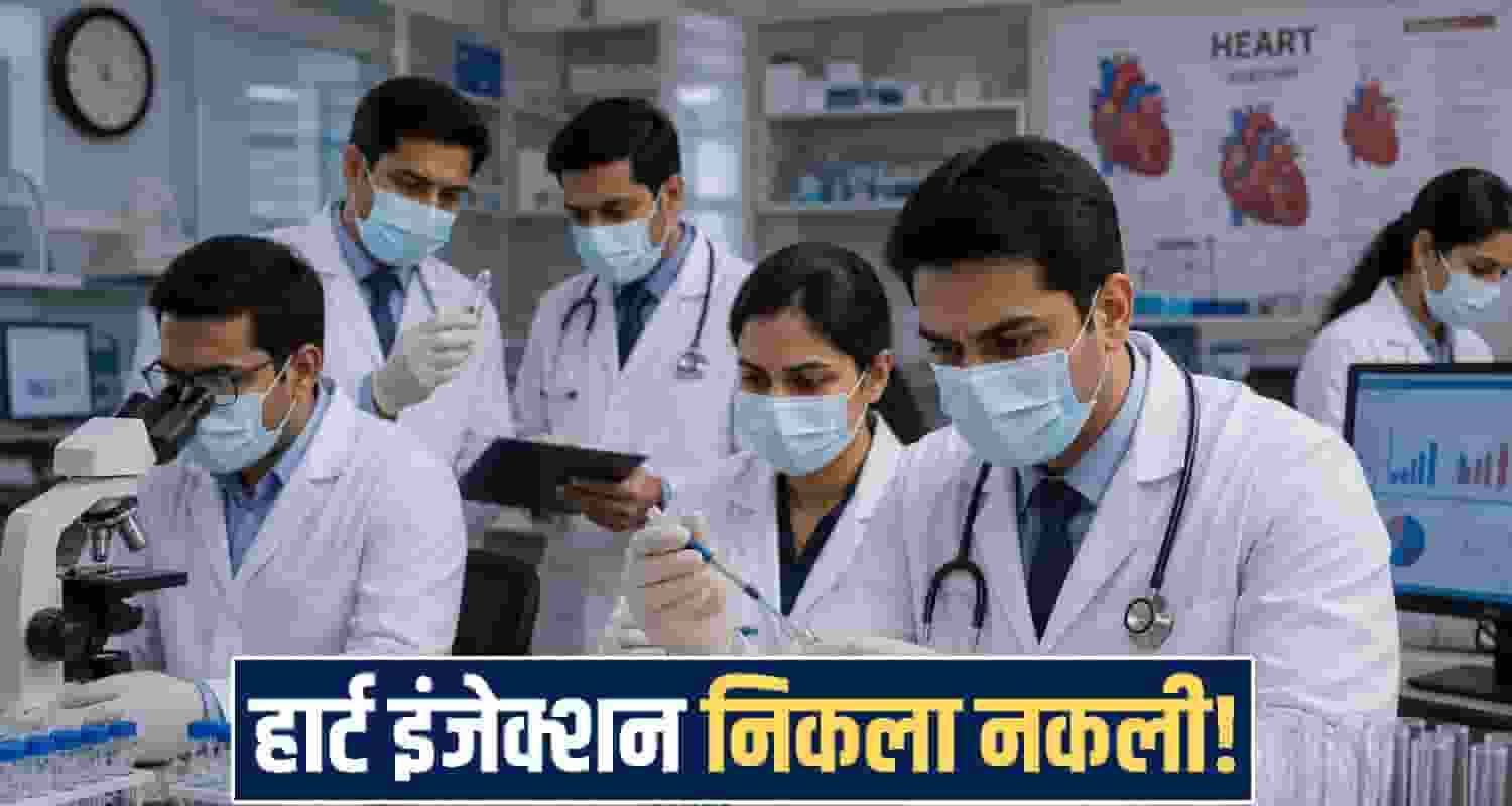 Himachal Pradesh news 