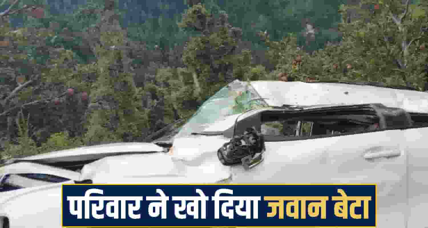 himachal Shimla News