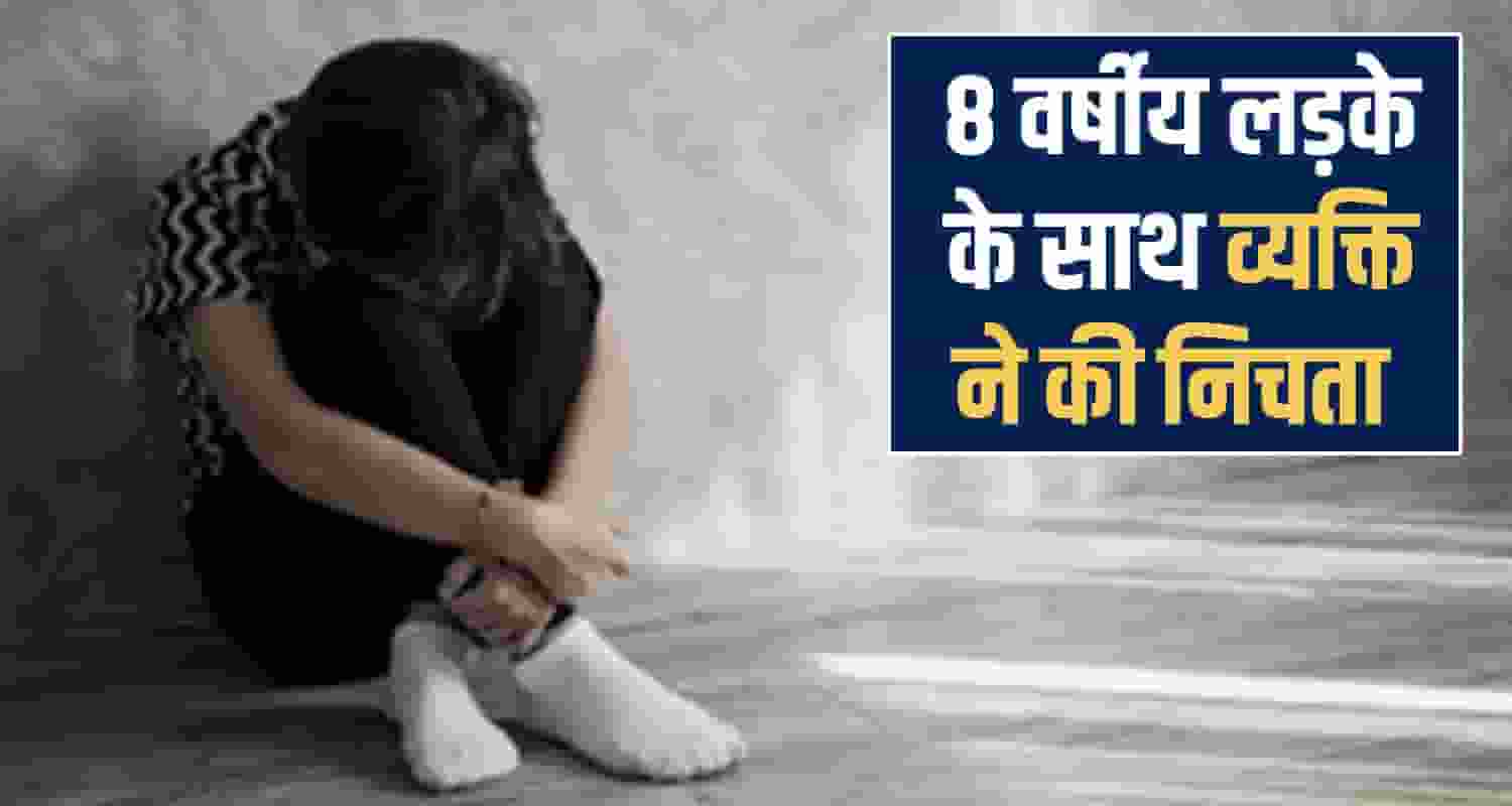 Himachal Pradesh news 