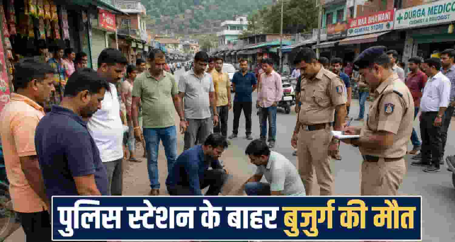 himachal kangra news 