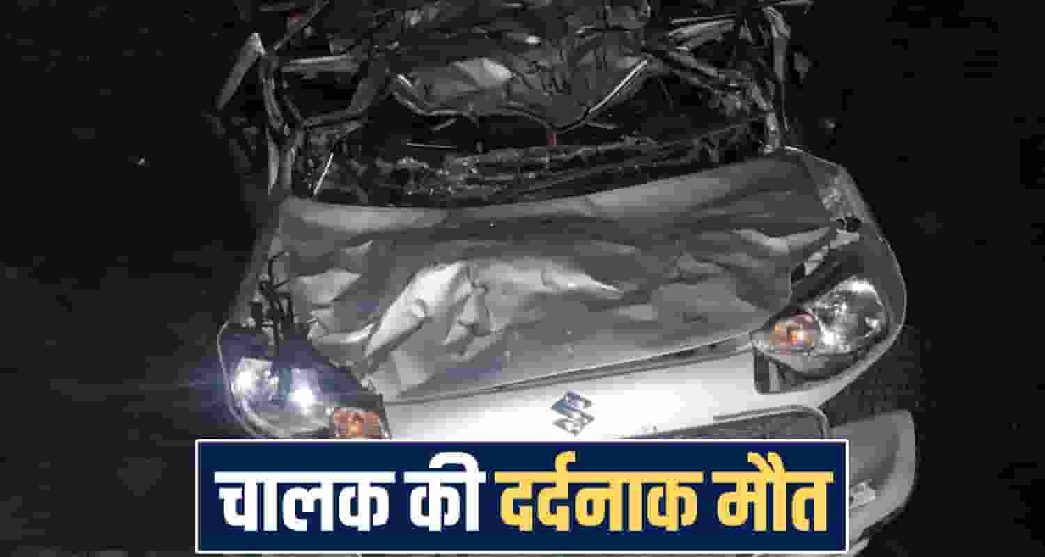 Shimla News one man no more 