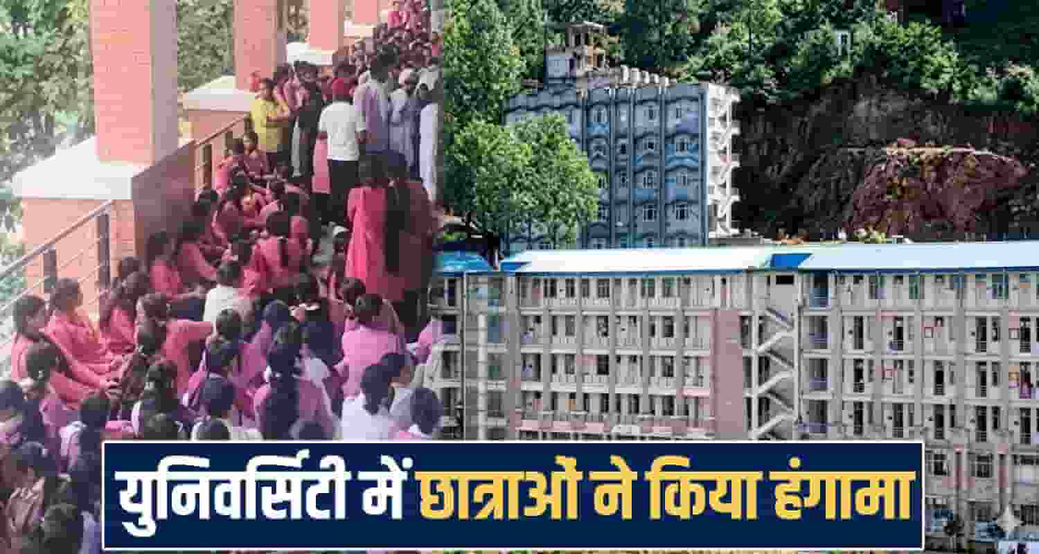 himachal Eternal University 