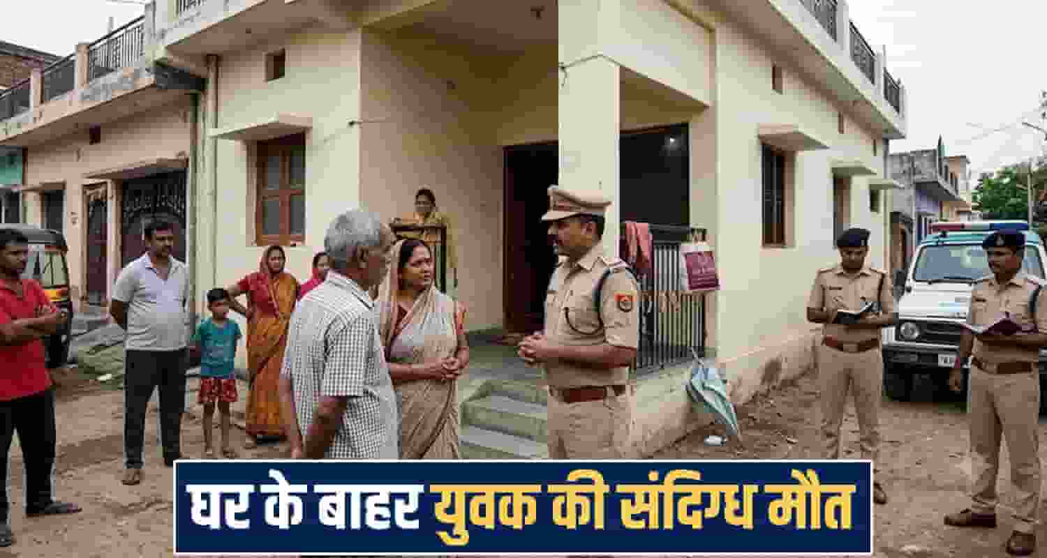 himachal news