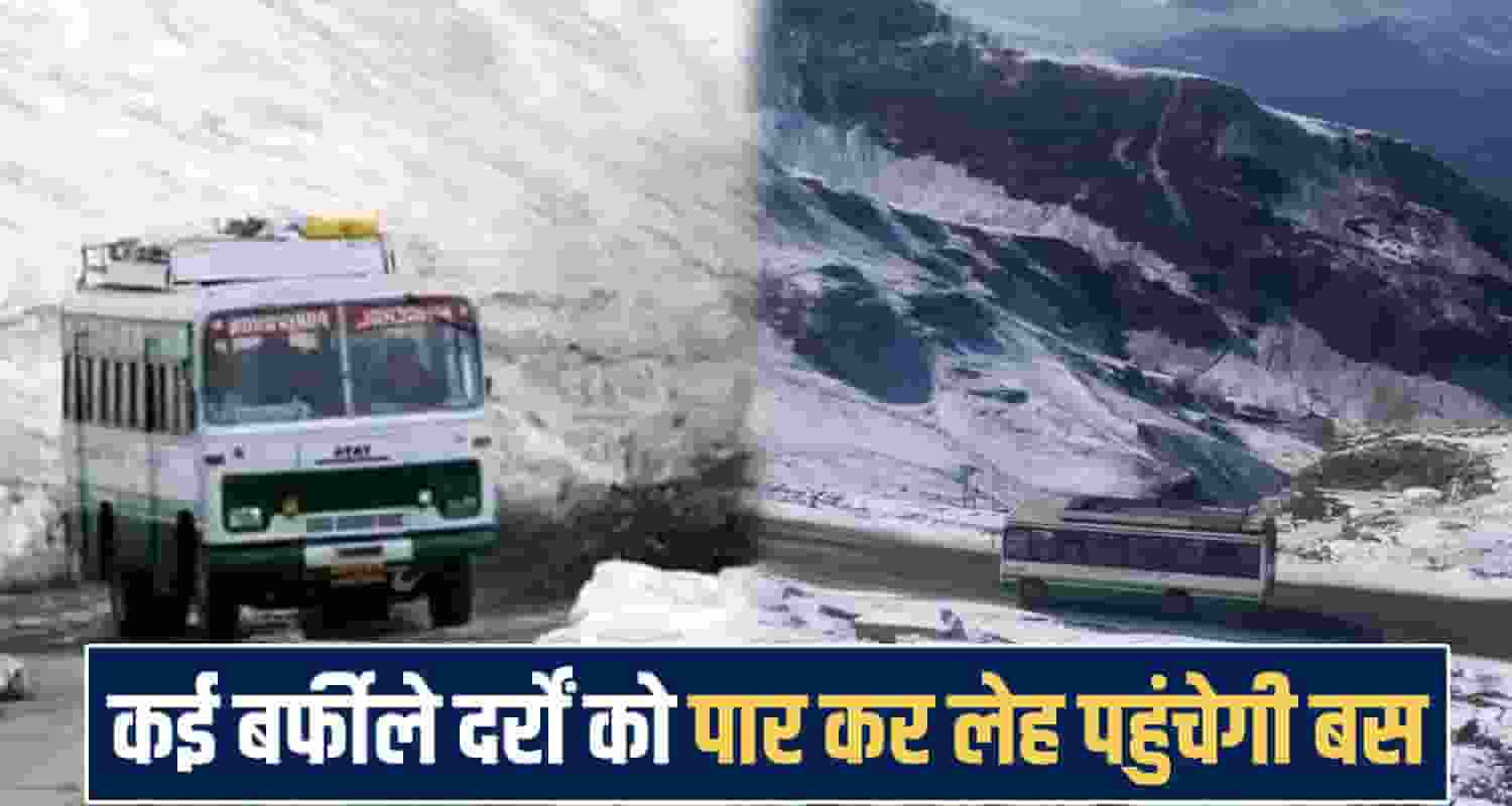 Delhi Leh Bus Service