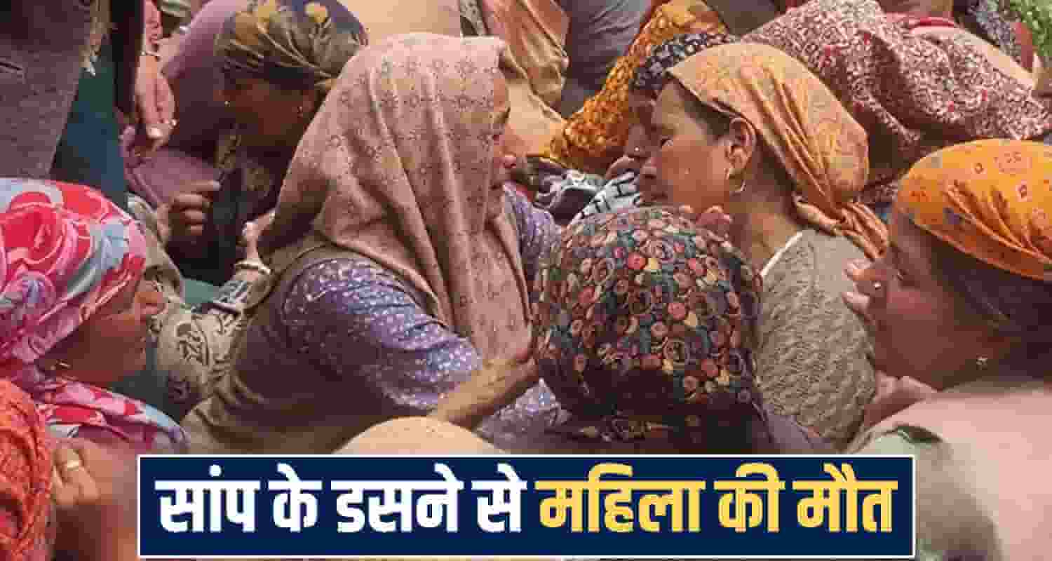 himachal Bilaspur News