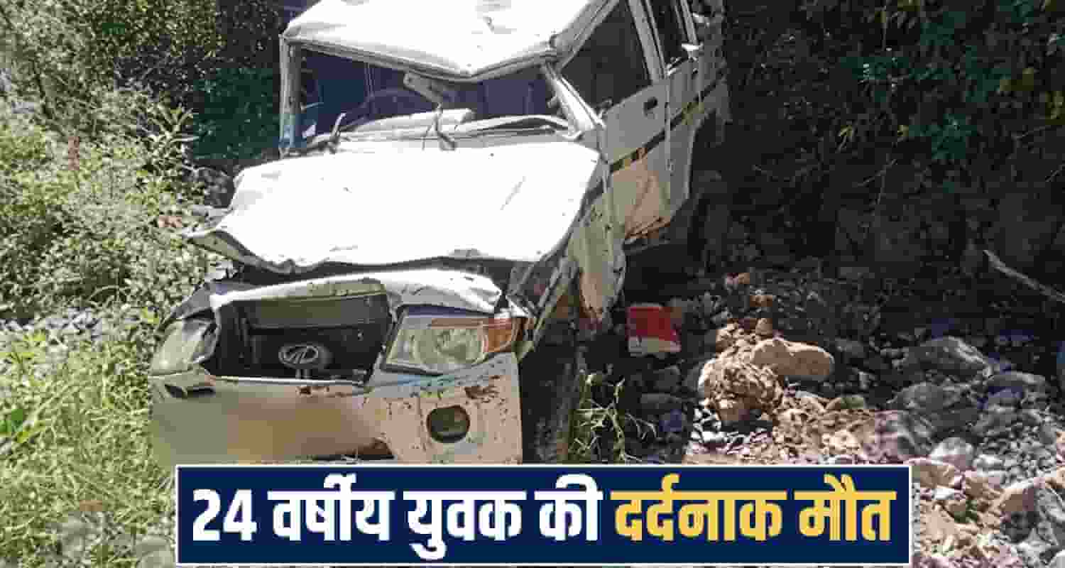Himachal Pradesh news 